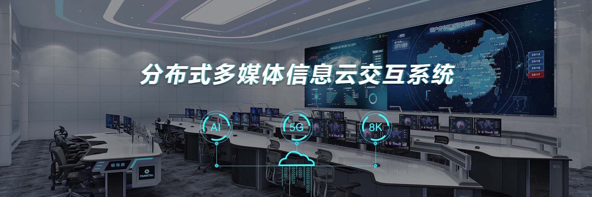 這里是第一場圖片